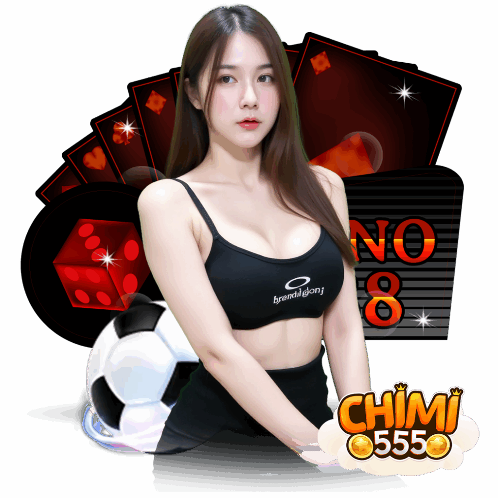 chimi55 สล็อต
